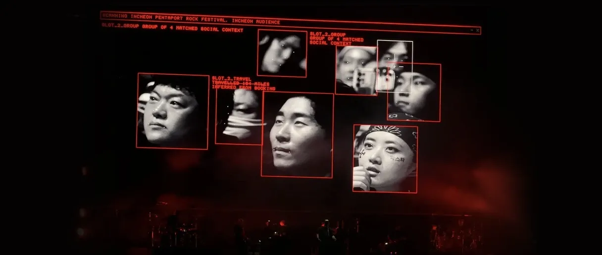 생각 없이 보는 시대, 매시브 어택은 생각하라고 했다 main image
