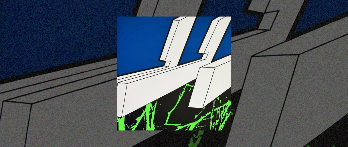 2025 해외 올해의 앨범 image10