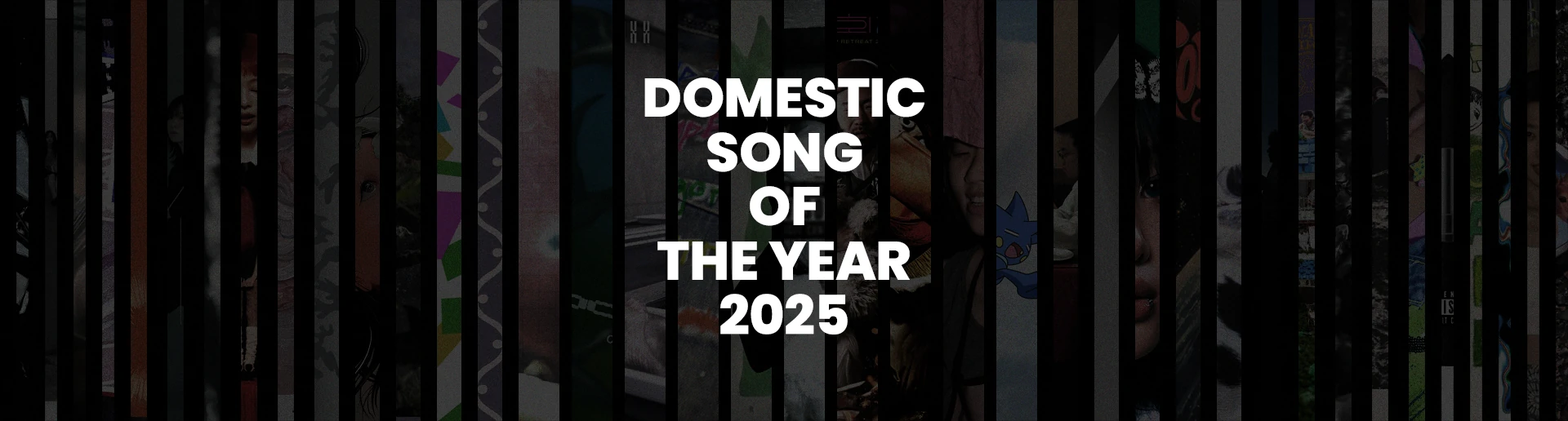 banner image of 2025 국내 올해의 노래