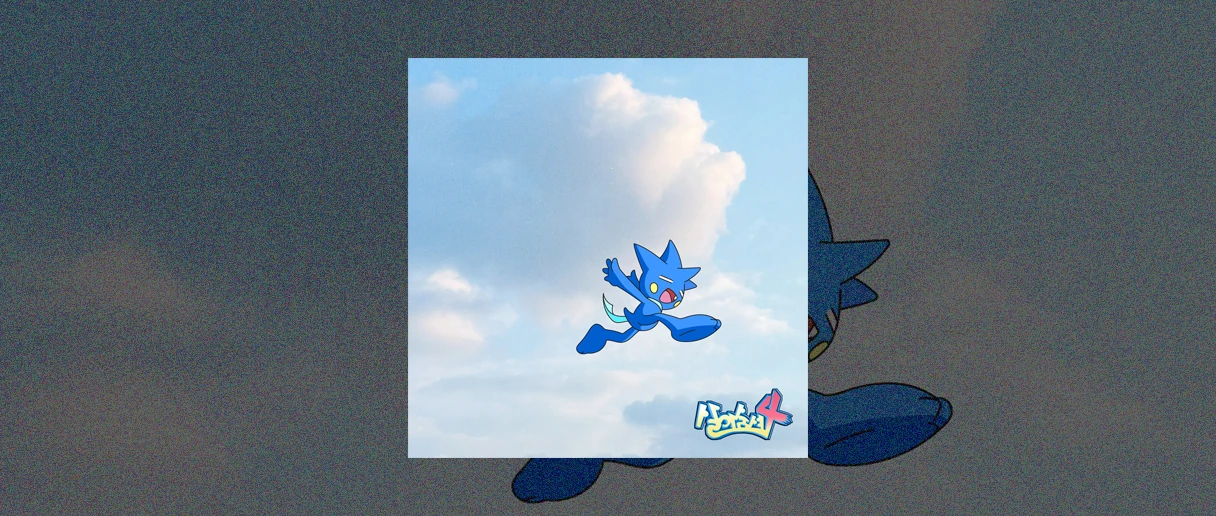 2025 국내 올해의 노래 image2