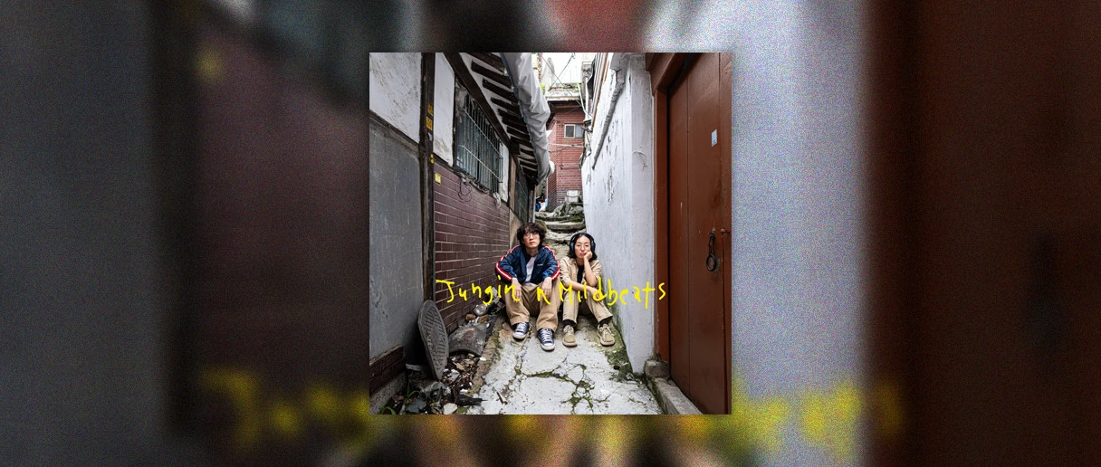2024 국내 올해의 노래 image3