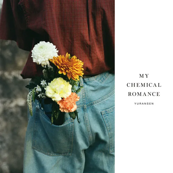 album cover art of My Chemical Romance by ゆうらん船 (Yuransen)