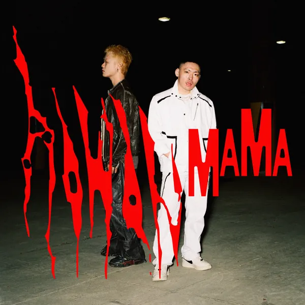 album cover art of HOWANMAMA by Khundi Panda, STXXCH