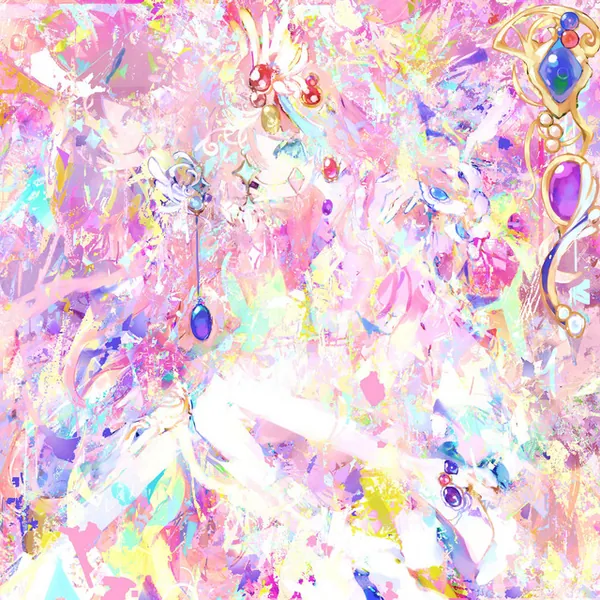 album cover art of GIRL I LOVE YOU by Guinneissik