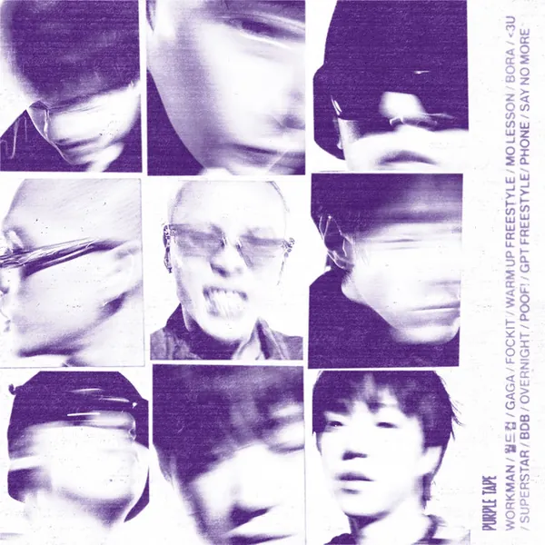 album cover art of PURPLE TAPE by H1GHR MUSIC