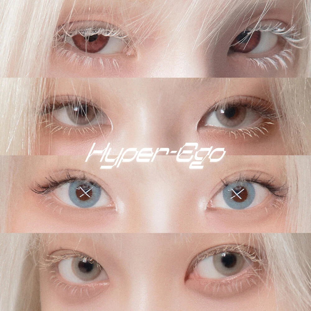 main image of 과잉의 무기를 두른 ARTMS의 <Hyper-Ego>