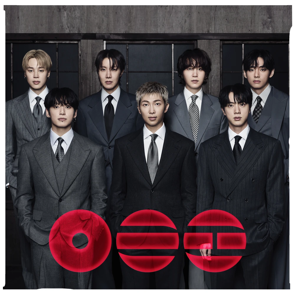 main image of BTS <ARIRANG>, 고개 앞에서