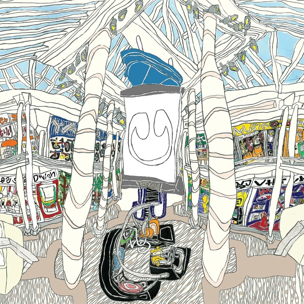 main image of underscores - <U>