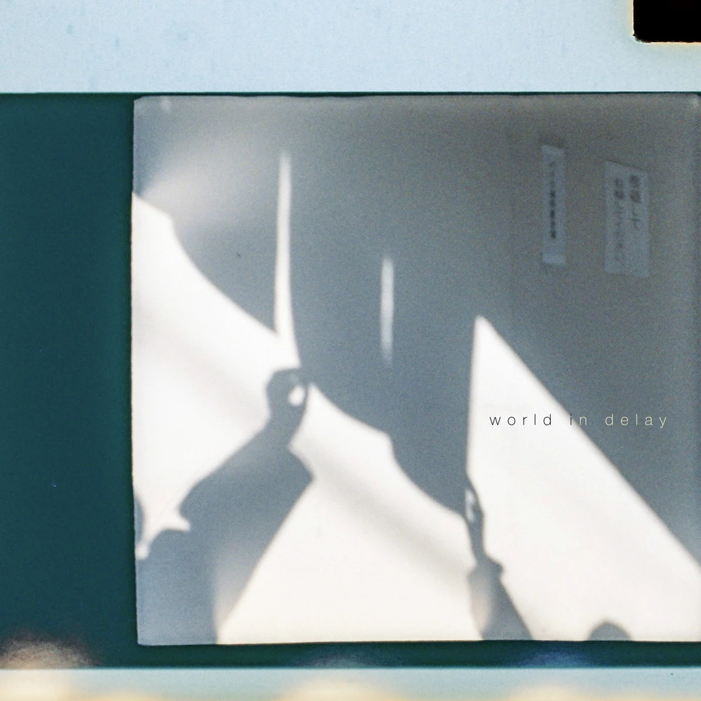 cover image of archie <world in delay>