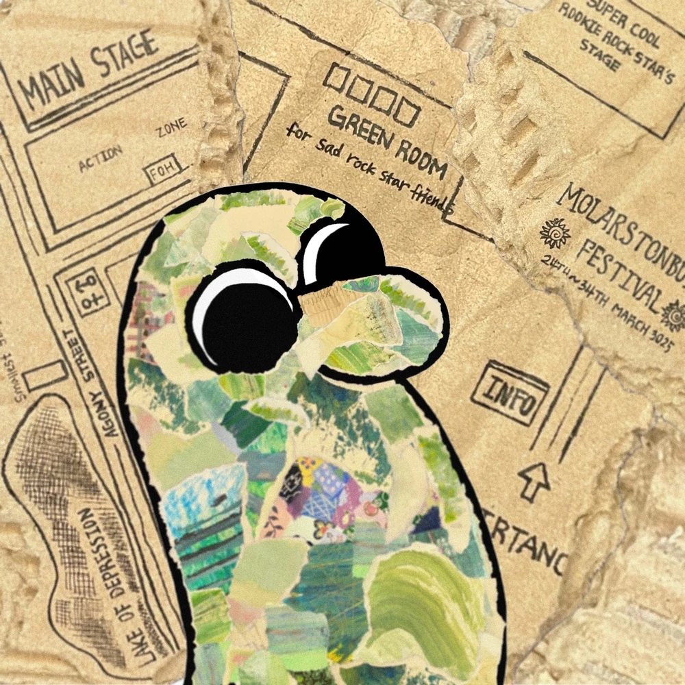 cover image of 몰라시스템 ‘GREENROOM<3’