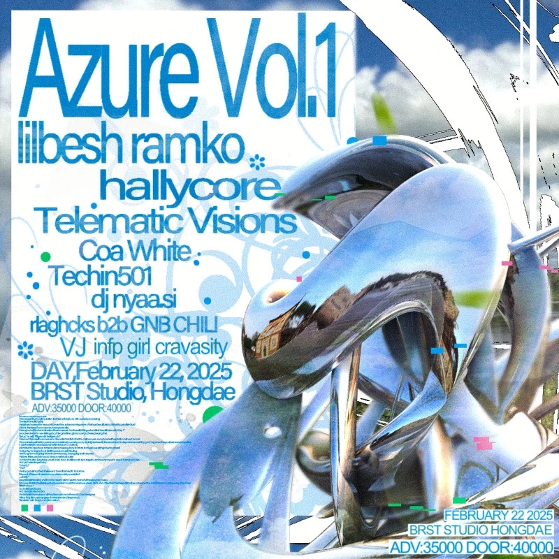 cover image of 2025.02.22 @BRST STUDIO Hongdae <Azure Vol.1>
